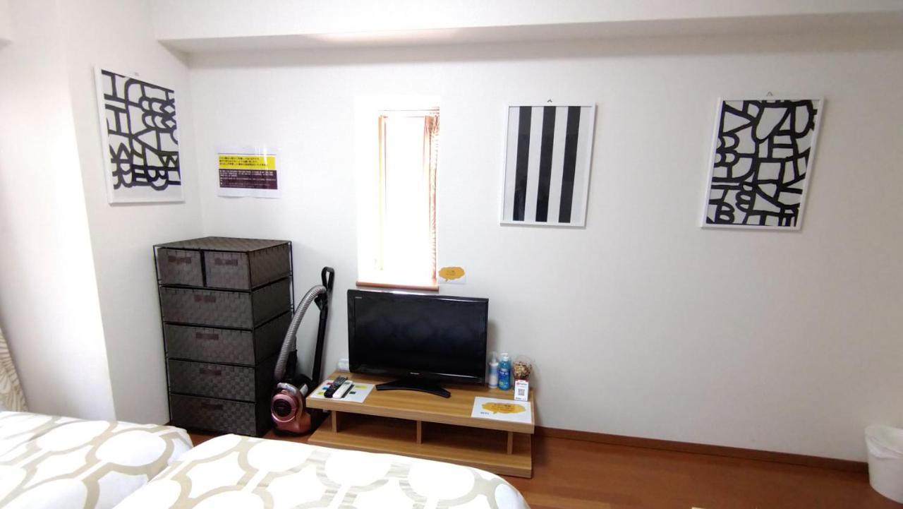 Appartement I Cube高津 à Ōsaka Extérieur photo